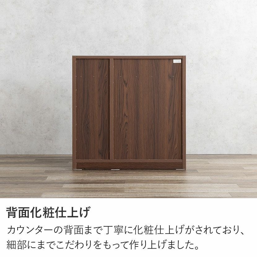 幅95cm サイドボード セラミック天板 木目 引き出し 収納 キッチン