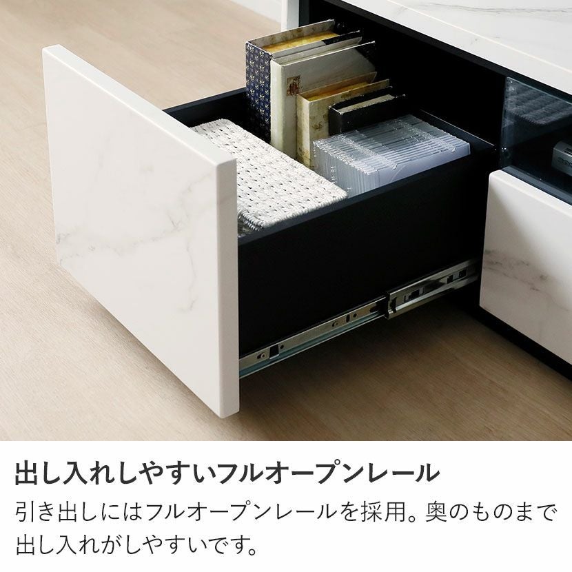 設置無料】幅210cm テレビボード 大理石調 石目調 セラミック調