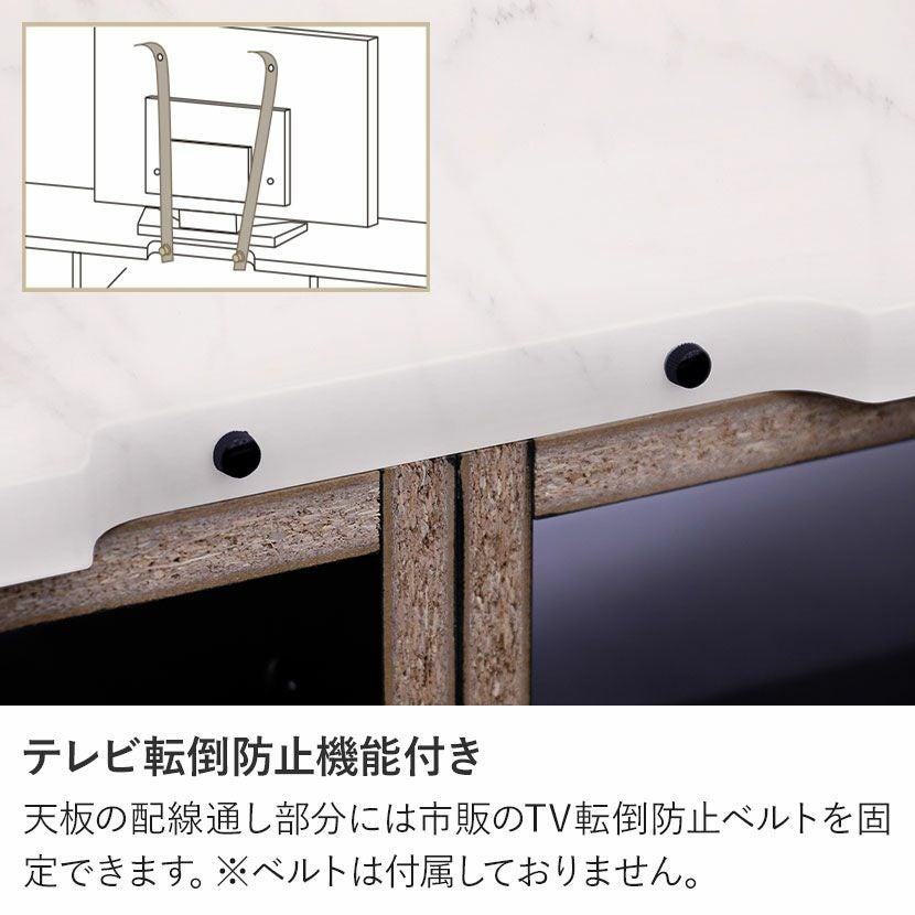 設置無料】幅210cm テレビボード 大理石調 石目調 セラミック調
