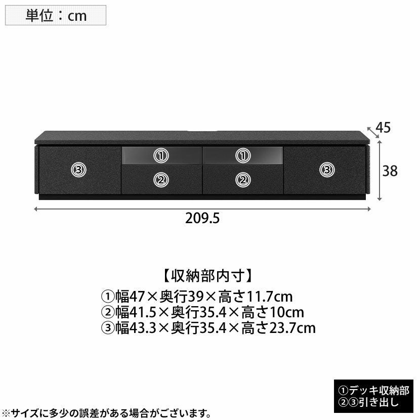 設置無料】幅210cm テレビボード 大理石調 石目調 セラミック調