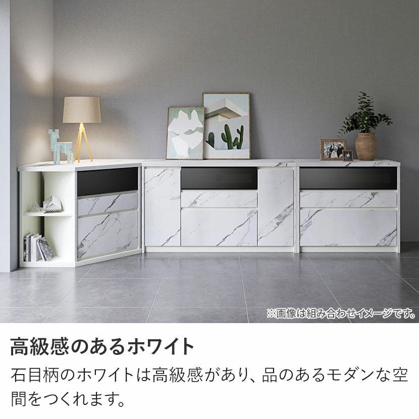 設置無料】幅115cm コーナーボード 収納 引き出し付き セラミック調 石