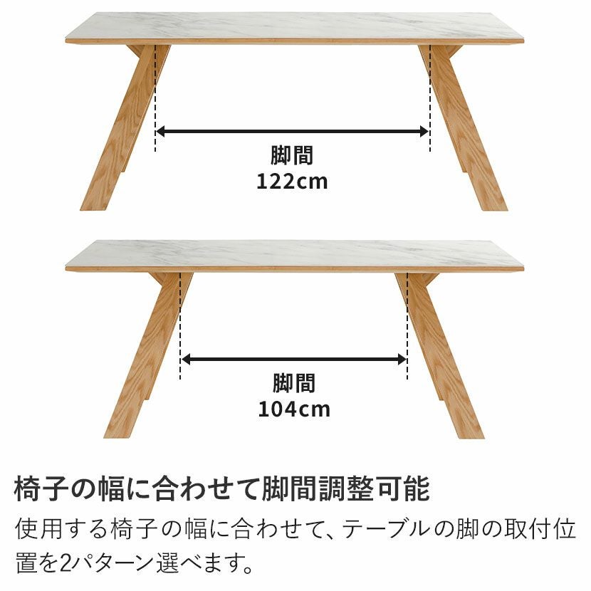 【9/6まで最終値下げ★】木製フレーム 大理石調テーブル☆ 楽天市場】8%OFF+P2倍【楽天1位・3年保証】ダイニングテーブル