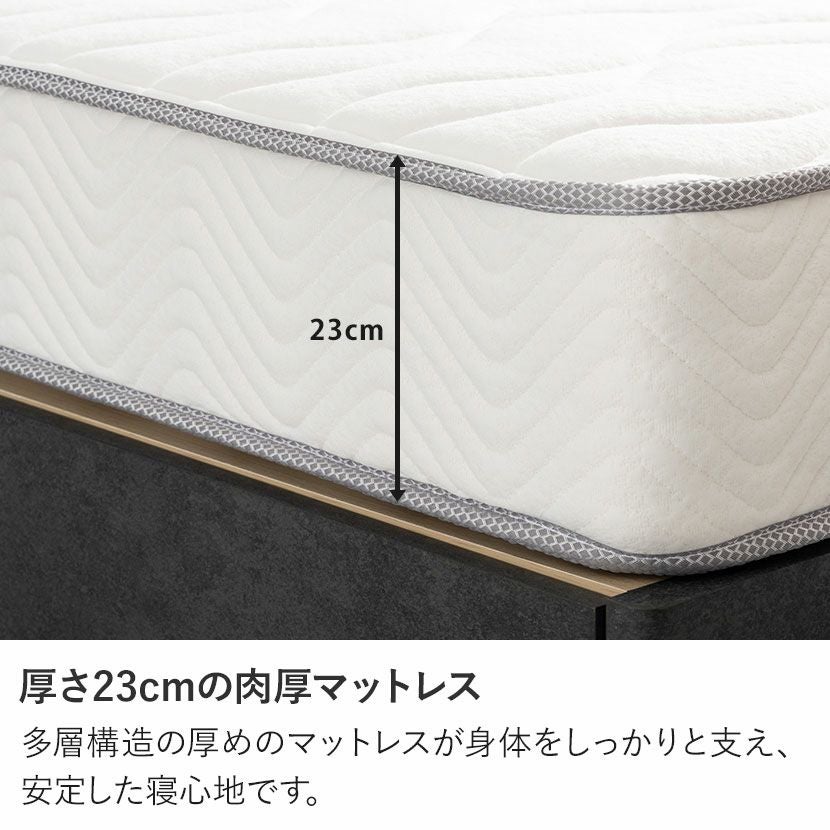 グランツ シングル ポケットコイルマットレス 日本製 グランライト