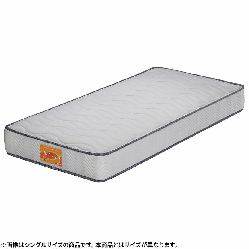 グランツ セミダブル ポケットコイルマットレス 日本製 グランライト