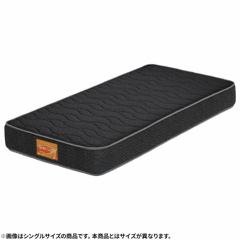 グランツ セミダブル ポケットコイルマットレス 日本製 グランライト