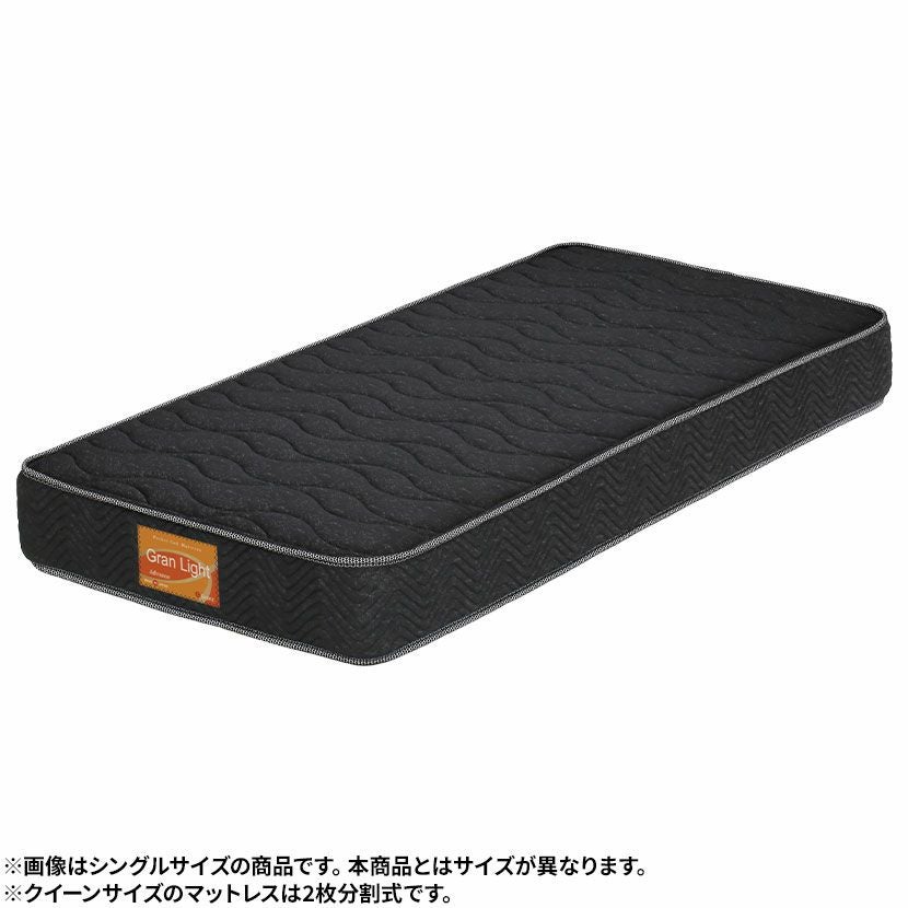 R423 日本製 Granz クイーンベッド、二枚マットレスタイプ、幅160cm Used・美品 R423 日本製 Granz クイーンベッド、二枚マットレスタイプ、幅160cm