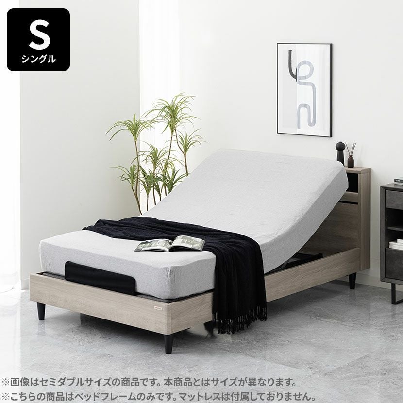 ダブル ベッドフレーム ベリオ LED 照明付き 棚付き 脚付き 高さ調節