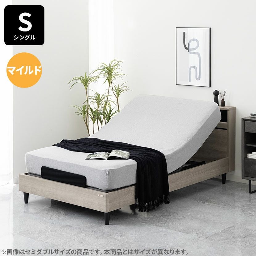 配送設置無料 シングルベッド マットレス付き | ヤマダウェブコム