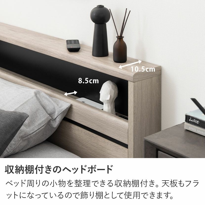 設置無料】シングル 電動ベッド マットレス付き ハードタイプ LED 照明