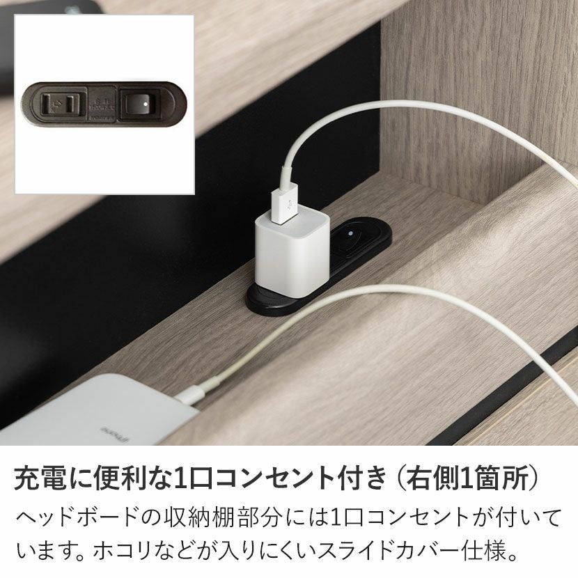 設置無料】シングル 電動ベッド マットレス付き ハードタイプ LED 照明