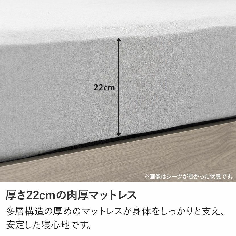 設置無料】シングル 電動ベッド マットレス付き ハードタイプ LED 照明