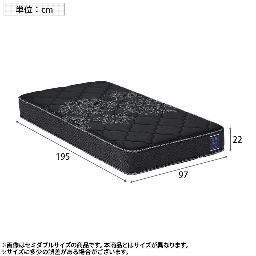 設置無料】シングル 電動ベッド マットレス付き ハードタイプ LED 照明