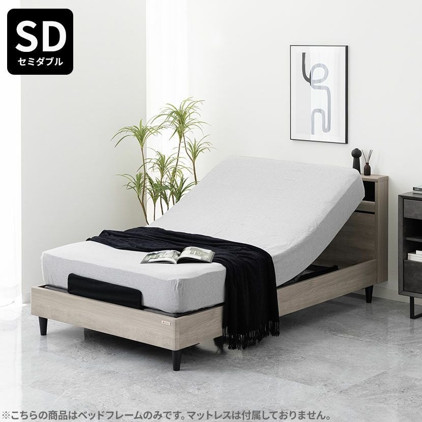 設置無料】セミダブル 電動ベッド フレームのみ LED 照明付き 2