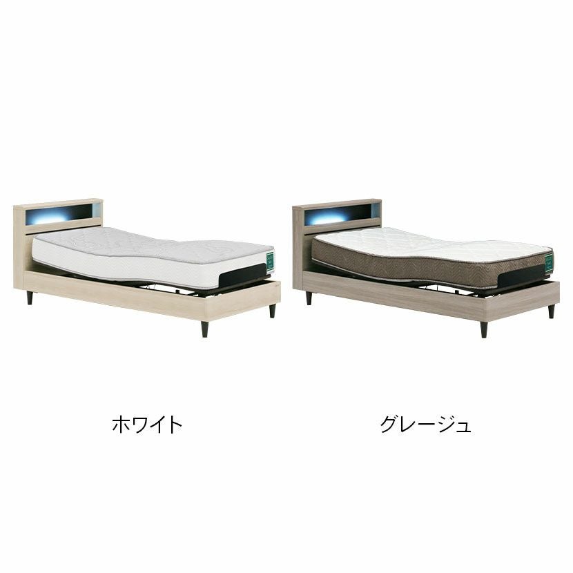 電動ベッド(セミダブル)リモコン付き 楽天市場】ベッド 電動ベッド リクライニングベッドセミダブルサイズ