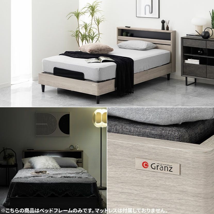 設置無料】セミダブル 電動ベッド フレームのみ LED 照明付き 2