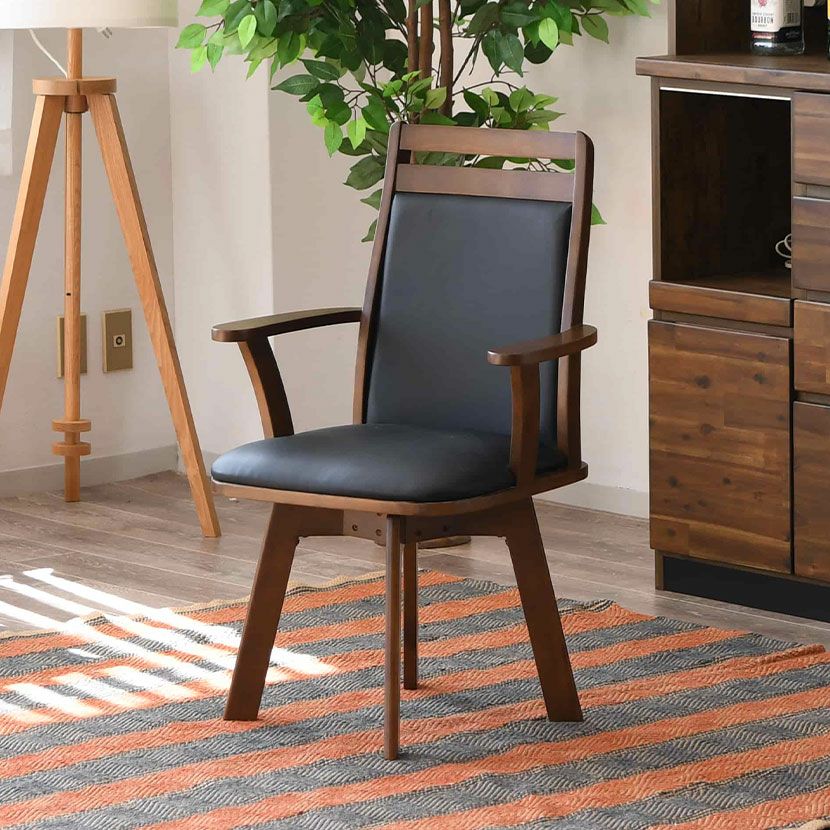 回転 ダイニングチェア 肘付き ハイバック チェア 木製 天然木 合皮