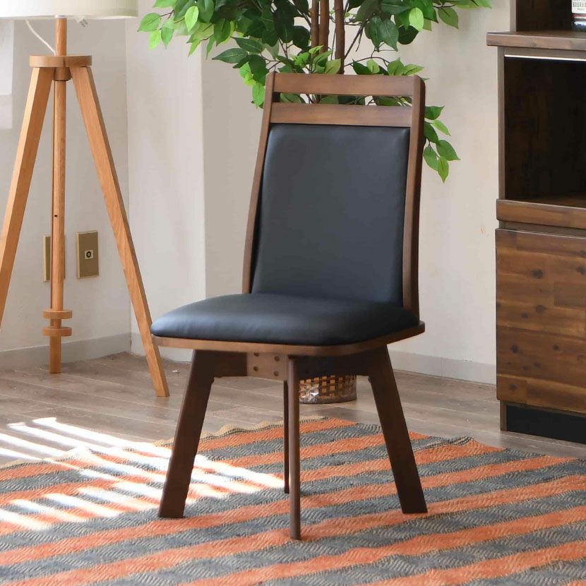 回転 ダイニングチェア 肘付き ハイバック チェア 木製 天然木 合皮