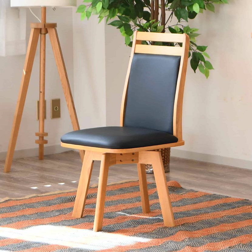 回転 ダイニングチェア 肘なし ハイバック チェア 木製 天然木 合皮