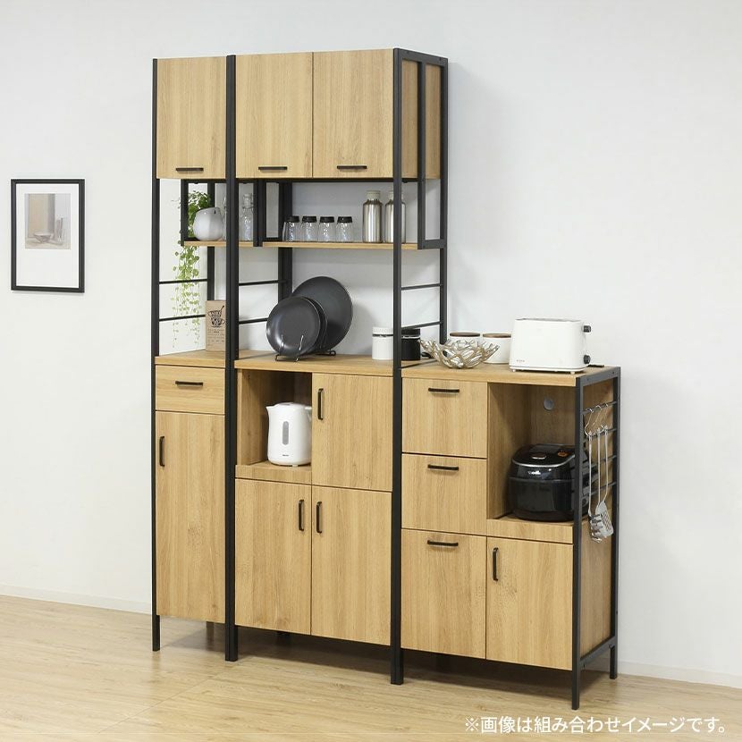幅30cm 木目調 食器棚 アイアンウッド 引き出し 開き扉 収納 キッチン