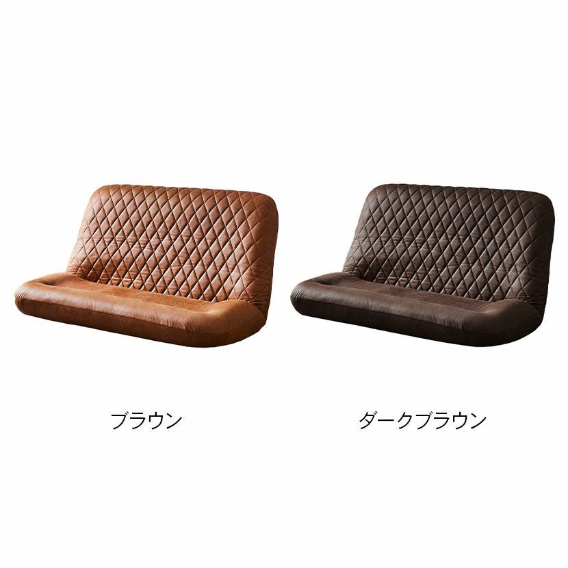 座椅子 ハイバック 2人掛け レザー調 ファブリックレザー ポケット