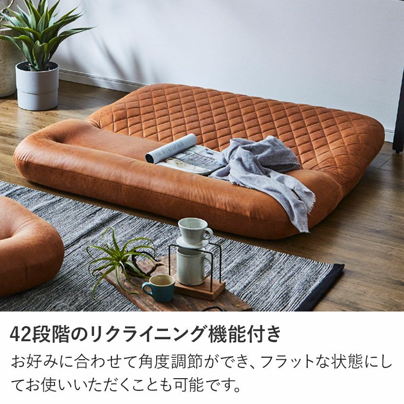 座椅子 ハイバック 2人掛け レザー調 ファブリックレザー ポケット