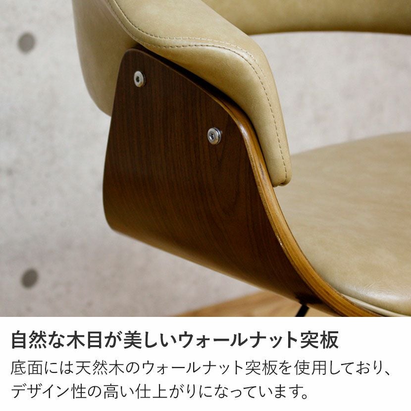 ラウンジチェア カフェチェア　キャスター回転革椅子　3脚セット デスクチェア 回転 PUレザー 肘付き キャスター付き 高さ調節 椅子