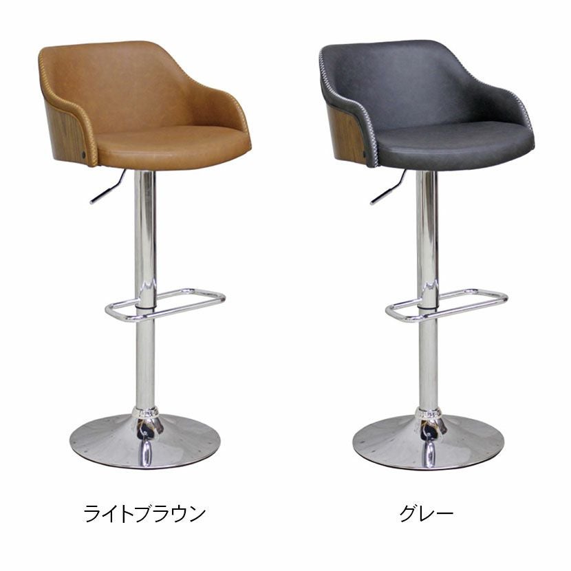 バーチェア 昇降式 回転式 PUレザー ウォールナット材 スチール脚
