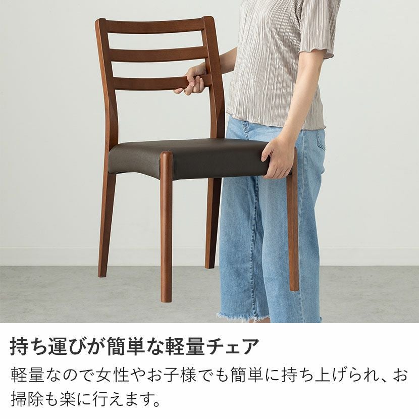 ナチュラル ダイニングチェア 天然木 肘無し 板座 木製 椅子 おしゃれ 完成品 木製 ダイニングチェア 肘なし シンプルスタンダード22 天然木 PVC 合