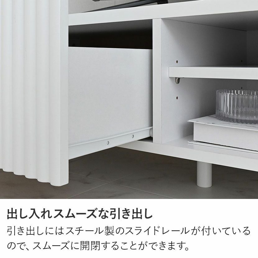 幅118cm テレビ台 収納 引き出し デッキ収納 可動棚付き テレビラック