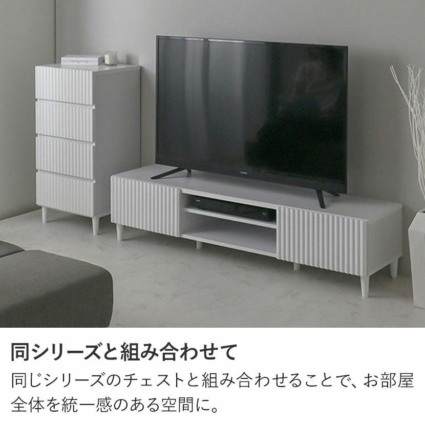 幅148cm テレビ台 収納 引き出し デッキ収納 可動棚付き テレビラック