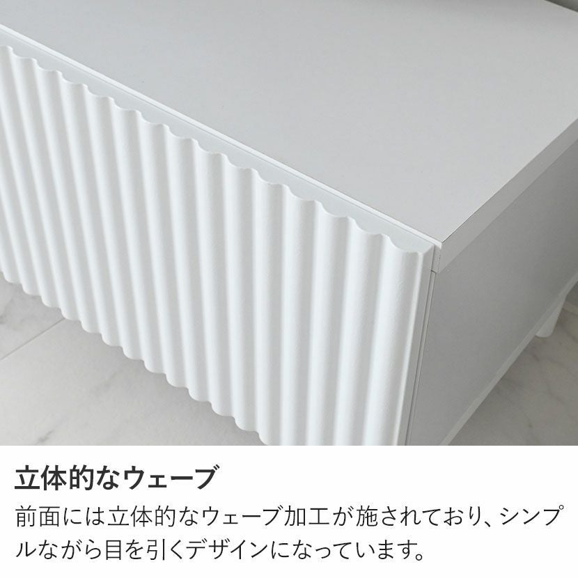 幅148cm テレビ台 収納 引き出し デッキ収納 可動棚付き テレビラック