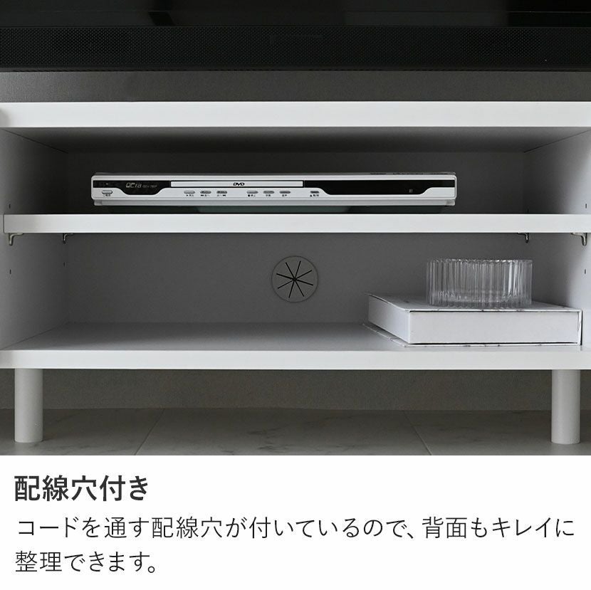 テレビ台 テレビボード ローボード148㎝ TVラック 引出し付き 幅148cm テレビ台 収納 引き出し デッキ収納 可動棚付き テレビラック