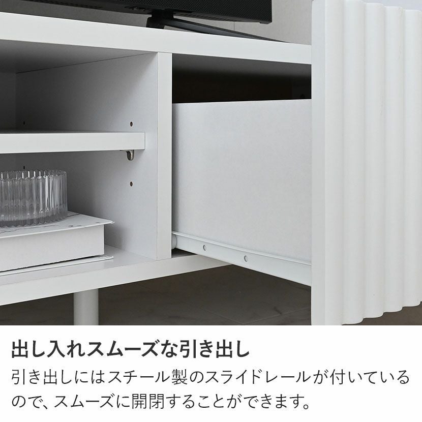 幅148cm テレビ台 収納 引き出し デッキ収納 可動棚付き テレビラック