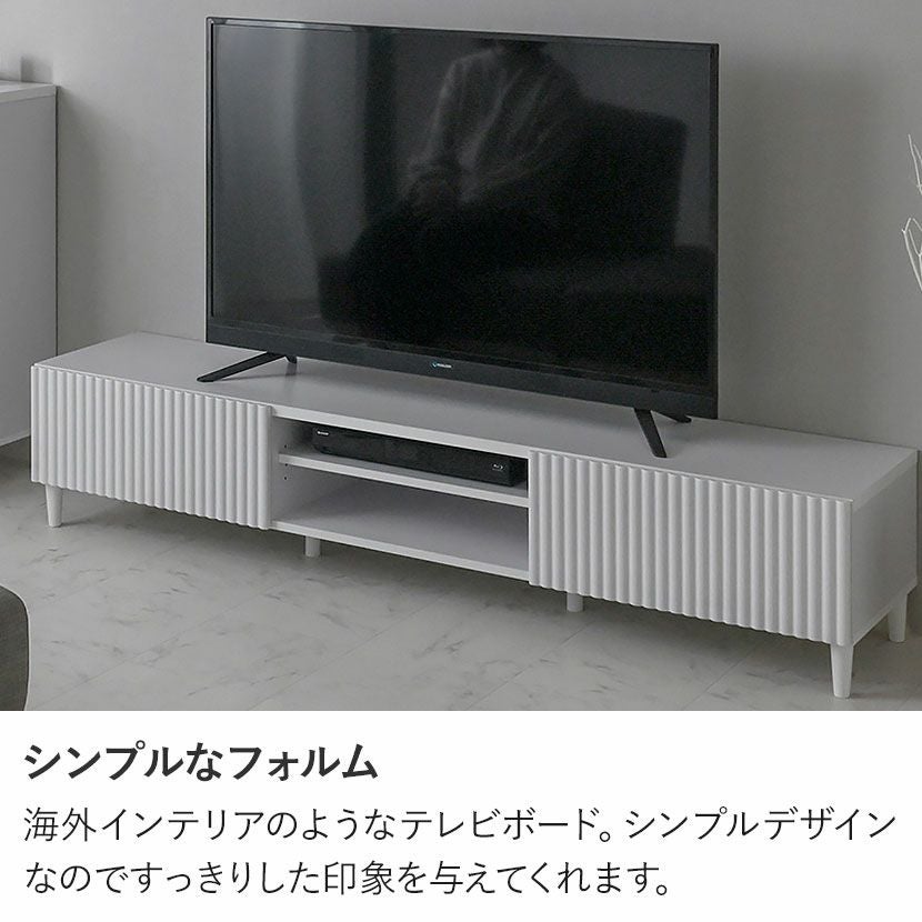 幅176cm テレビ台 収納 引き出し デッキ収納 可動棚付き 大型 テレビ