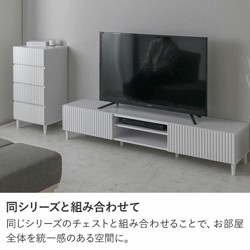 幅176cm テレビ台 収納 引き出し デッキ収納 可動棚付き 大型 テレビ