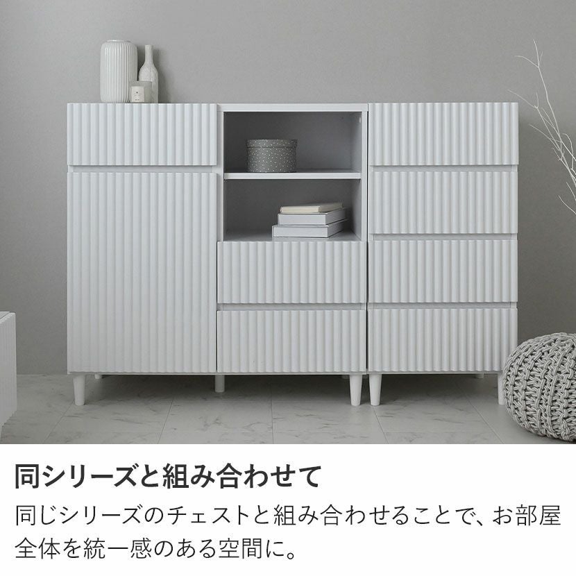 幅90cm キャビネット 収納 引き出し 扉付き チェスト サイドボード