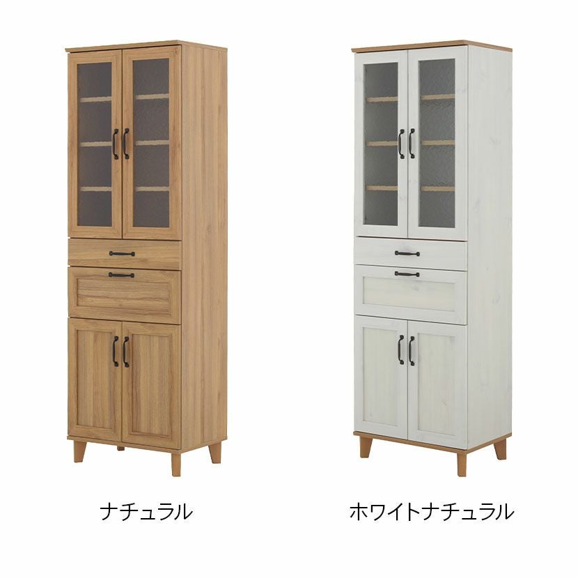 幅58cm 食器棚 ハイタイプ キッチンボード スリム カップボード