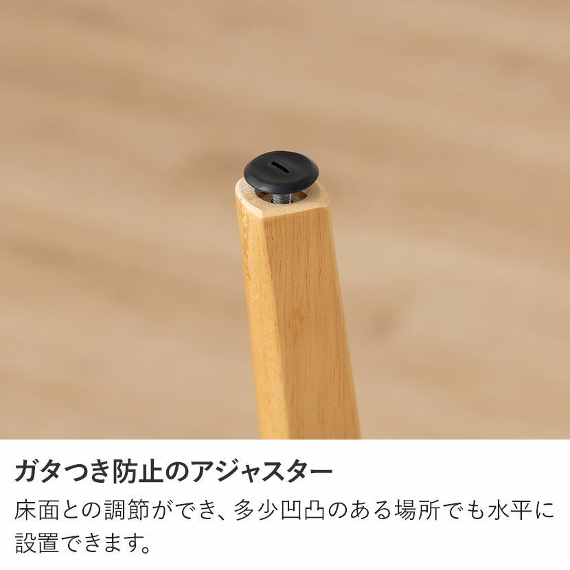 幅150cm 木製 ダイニングテーブル ビーグル 天然木 オーク 無垢