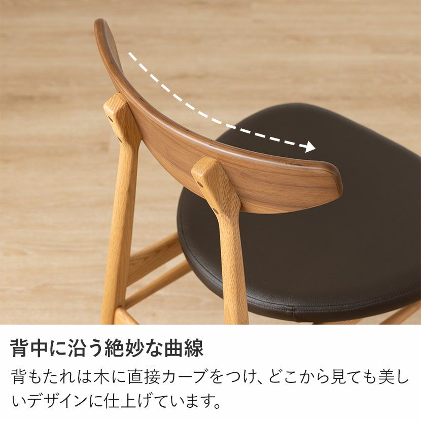 設置無料】4人用 木製 ダイニングテーブルセット 4点 ビーグル オーク