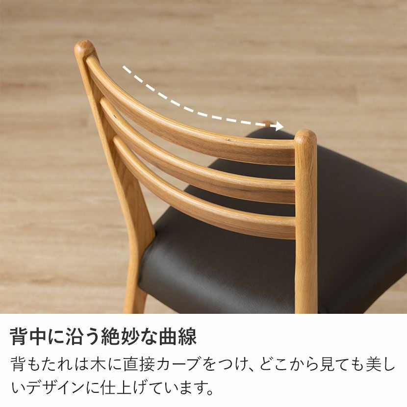 設置無料】4人用 木製 ダイニングテーブルセット 5点 ビーグル オーク