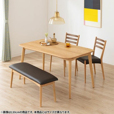 幅106cm 2人掛け 冨士ファニチア Calm ダイニングベンチ 座面布張り 