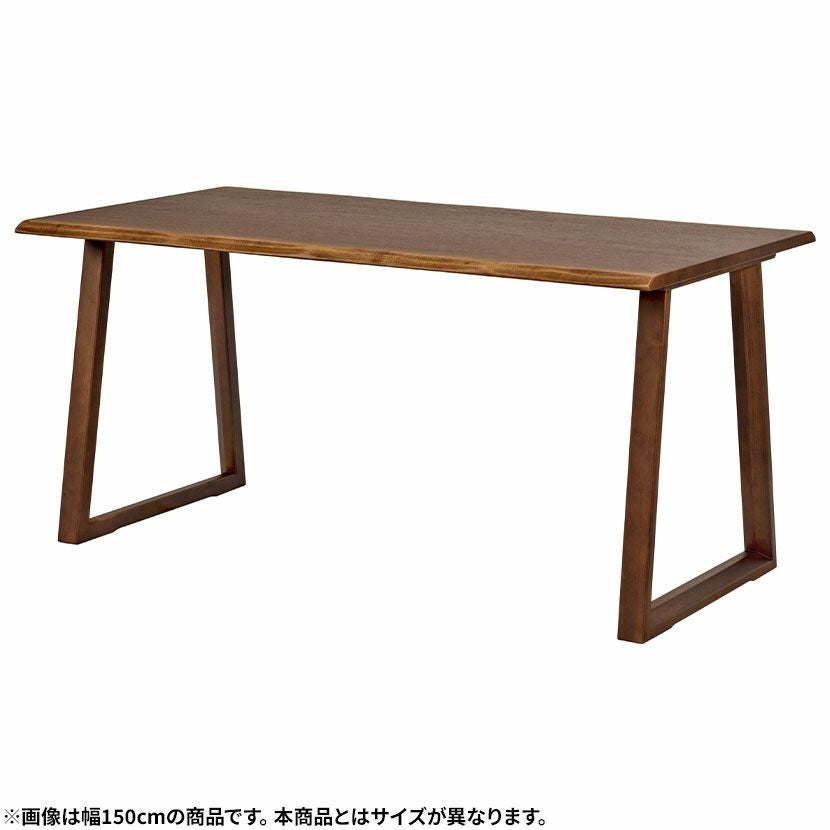 幅140cm 木製 ダイニングテーブル 2本脚 インスパイア 4人用 天然木 耳