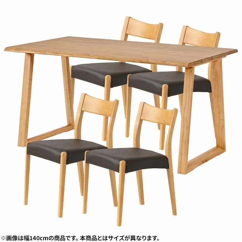 SALE！美品！食卓机 椅子セット！中でも外でも使えます。 設置無料】4人用 木製 ダイニングテーブルセット(2本脚) 5点