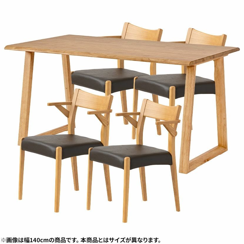 設置無料】4人用 木製 ダイニングテーブルセット(2本脚) 5点