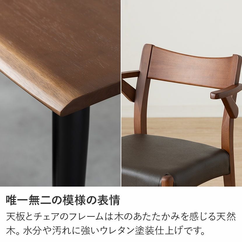 木製ダイニングテーブル（ブラウン）折り畳み　4脚椅子セット　コンパクト　引き取り 設置無料】4人用 木製 ダイニングテーブルセット(4本脚) 5点