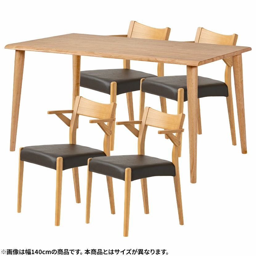 設置無料】4人用 木製 ダイニングテーブルセット(4本脚) 5点