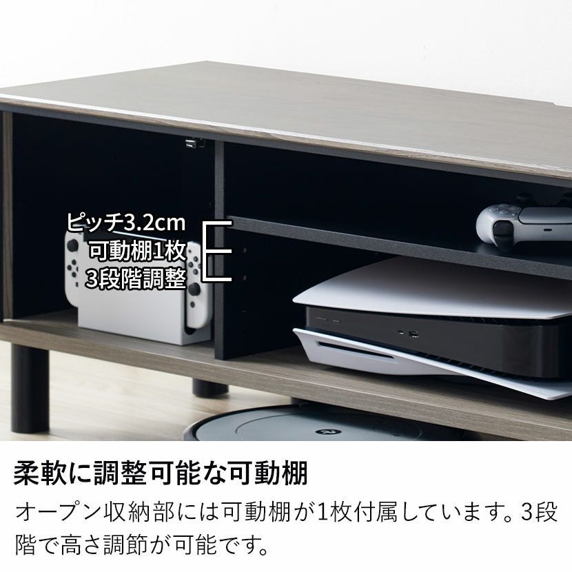【在庫整理】 テレビボード 棚板付き 縦格子型 シェルフ 小物置き 杉 120 送料無料】 テレビボード 棚板付き 縦格子型 シェルフ 小物置き 杉 120