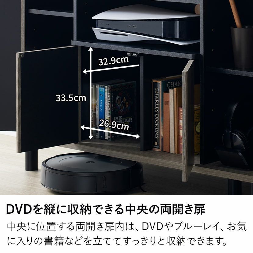 幅111cm キャビネット 木目 収納 大容量 扉付き ハイタイプ テレビ台