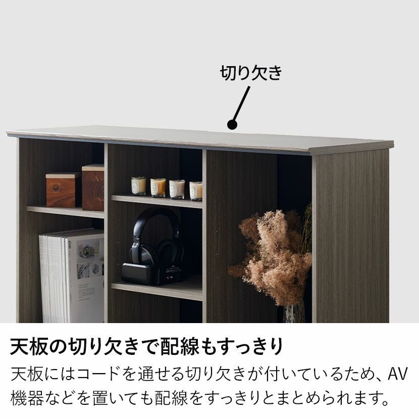 幅111cm 木目 シェルフ 収納 可動棚付き オープンシェルフ