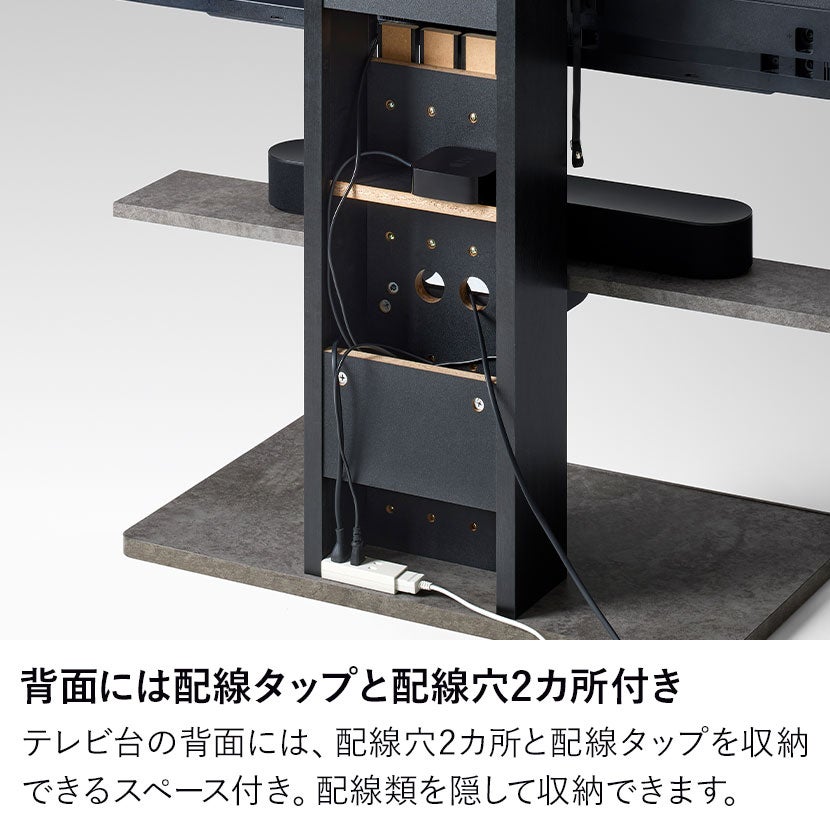 幅100cm 壁掛け風 テレビ台 棚付き タップ収納付き 省スペース 40型